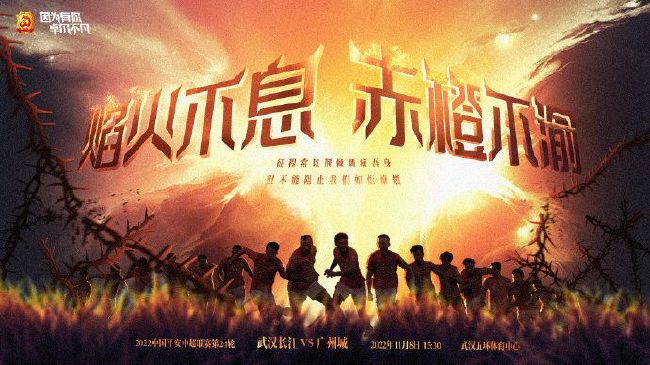 这不仅仅是一部奇幻喜剧电影，更是一种成长励志追求梦想的写照